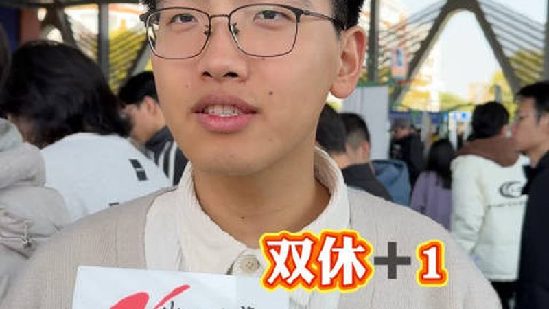 SMT贴片加工设备参数解析：关键指标与选型要点