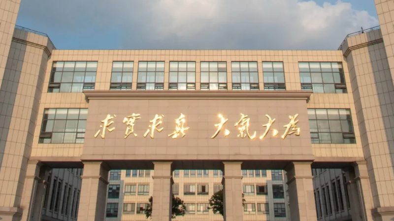 电子科技品牌：揭秘十大影响力企业背后的秘密