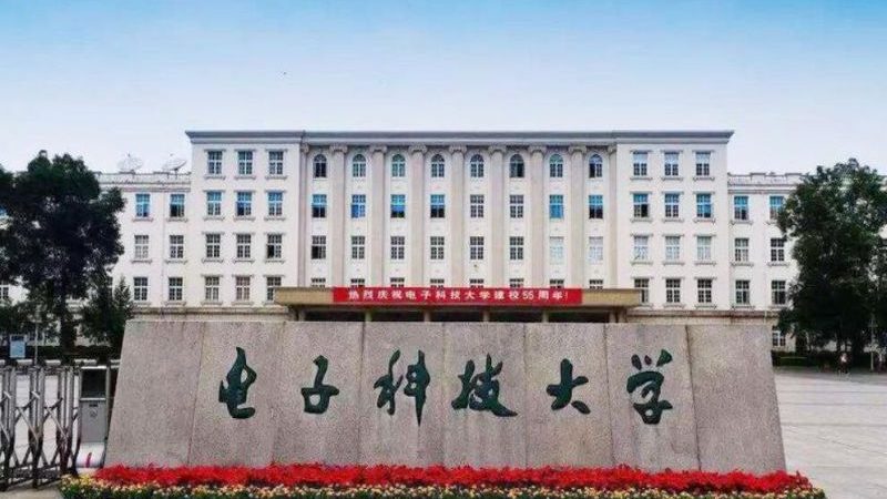 深圳插件来料加工：揭秘其价格构成与选择要点
