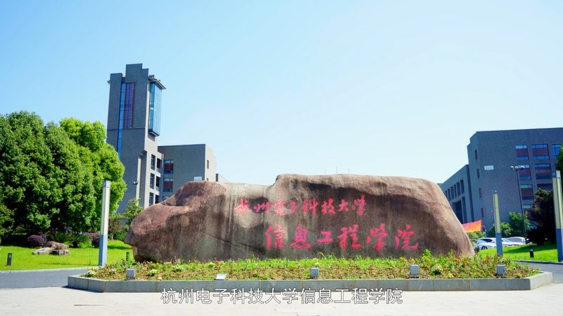 欧洲市场电子产品定制方案解析：合规与创新的平衡之道**