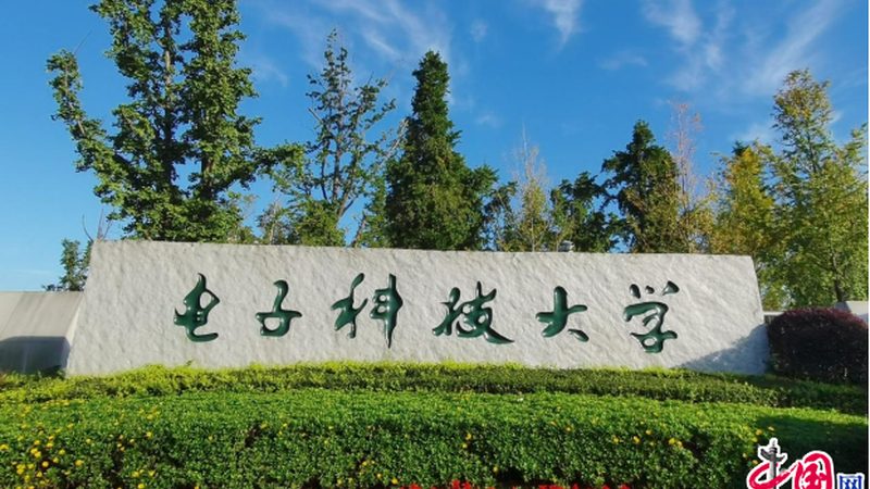 上海电子产品维修安装服务：揭秘关键环节与注意事项**