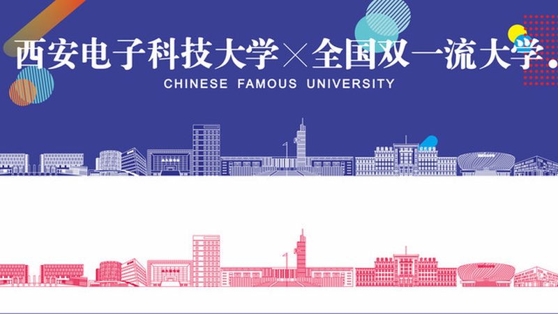 电子产品抗干扰设计：揭秘抗干扰技术背后的秘密**