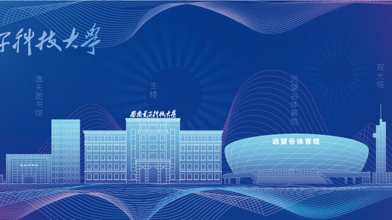 成都电子加工报价单，揭秘电子加工成本构成